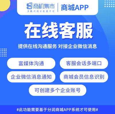 上海软件开发报价,上海软件开发工程师工资一般多少