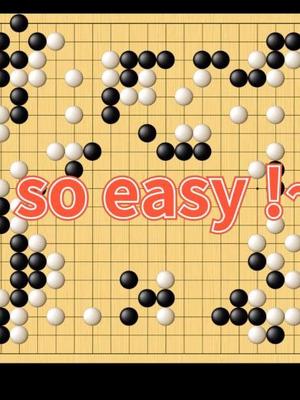 围棋软件开发自学软件,围棋软件开发自学软件下载