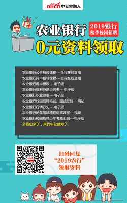 金融软件开发资料,金融软件开发商