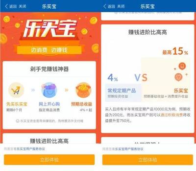 中信信托招聘软件开发,中信信托公司招聘