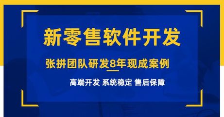 软件开发企业研发制度,软件行业研发费用包含哪些