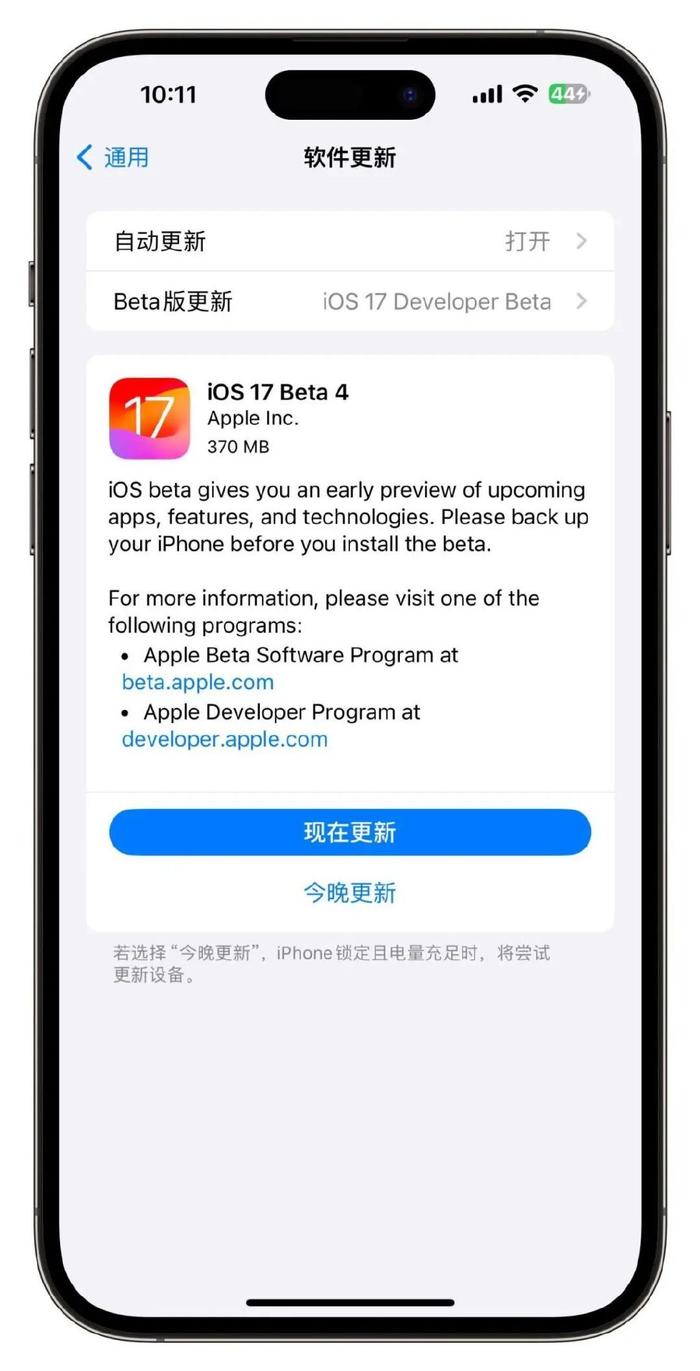 镇海ios软件开发平台,镇海ios软件开发平台有哪些