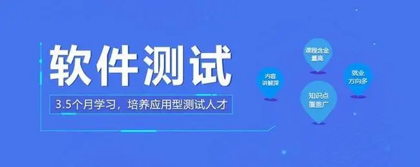 越秀软件开发如何收费,越秀科技有限公司