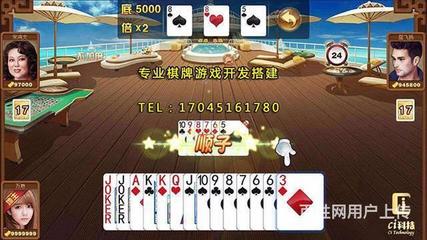 全面的棋牌软件开发,棋牌软件开发需要多少钱