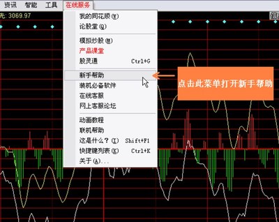 学python炒股软件开发,python写股票分析软件