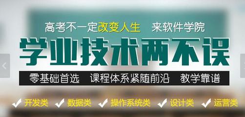 对软件开发领域思考,软件开发的思想