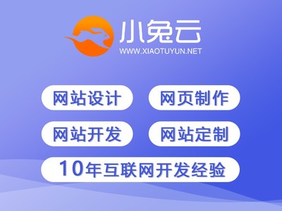 崇左软件开发公司,崇左信息招聘求职