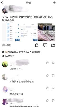 洛丽塔下载软件开发,洛丽塔制作软件