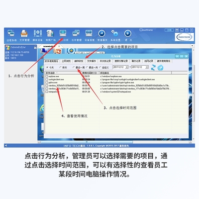 临汾软件开发简介培训,软件开发培训学校软件开发培训机构