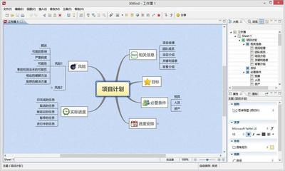 激光打标机软件开发流程,激光打标机软件使用方法