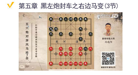 象棋软件开发的布局,象棋软件设计原理