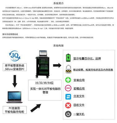 互动软件开发商,互动游戏开发公司