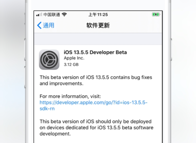 ios软件开发学习资料,iphone软件开发