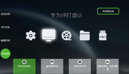 vr软件开发有哪些软件,vr软件开发有哪些软件