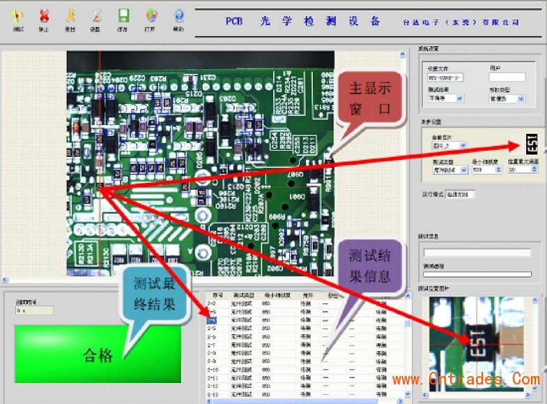 pcb板软件开发方案,pcb板软件开发方案设计