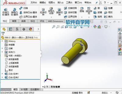 怎么自学ad软件开发,ad软件新手教程视频