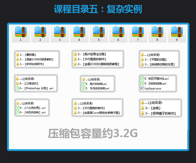 常州金昌软件开发,金昌软件老板