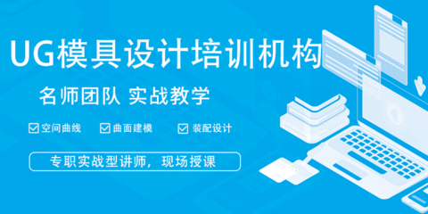 上海软件开发公积金多少,上海软件实施工资一般多少