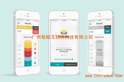 东莞app软件开发制作,东莞app软件开发制作人才招聘