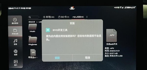 比亚迪软件开发离职,比亚迪软件开发离职流程