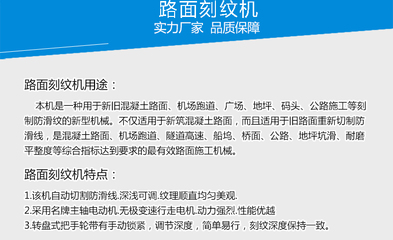 淮安直销软件开发系统,淮安app开发