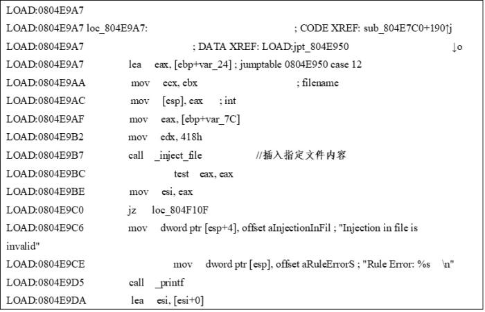 美国模拟软件开发,模拟开发app