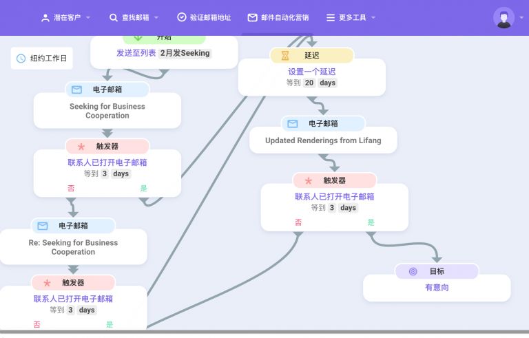 软件开发找工作软件下载,软件开发招聘网站有哪些