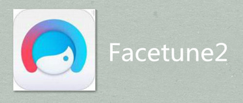 facetune软件开发公司,facefonics软件